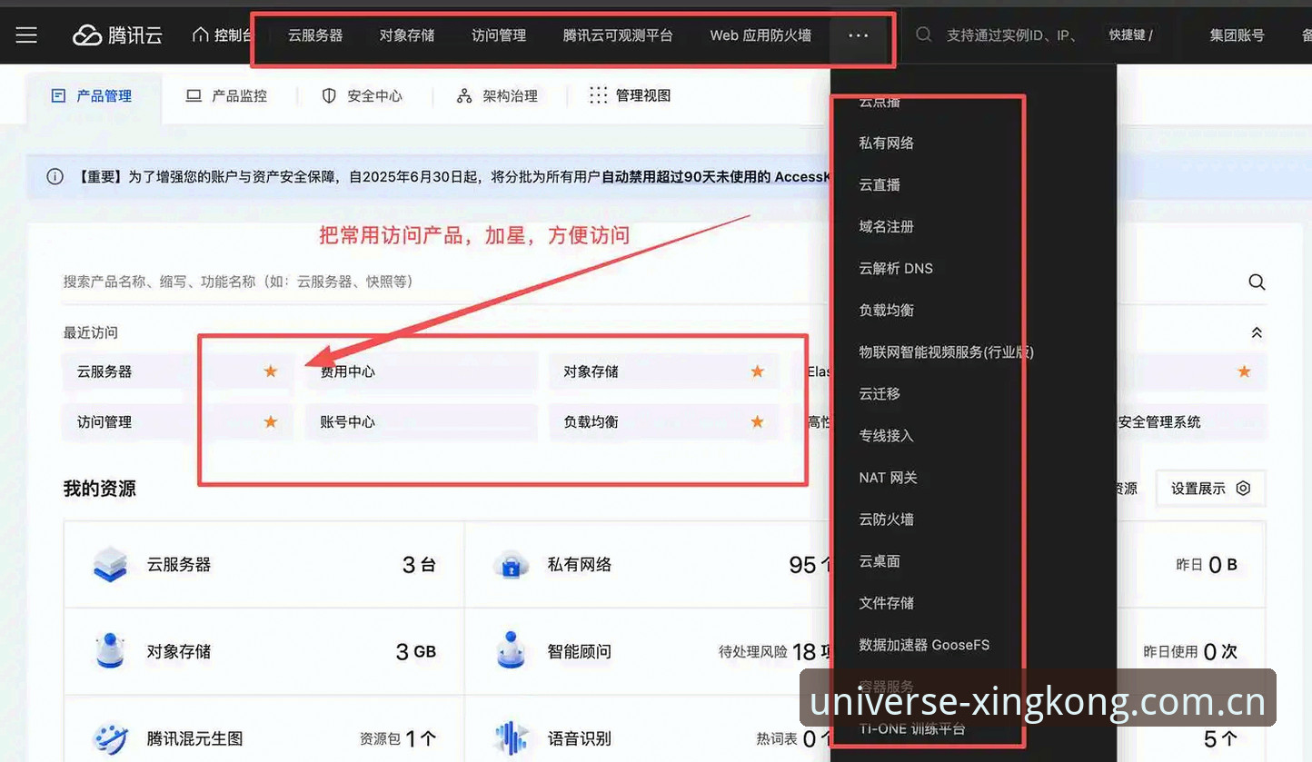星空体育全站官方中国专注在场CN站安装失败 安装失败怎么办?一位老用户亲历星空体育全站官方中国专注在场CN站的折腾与解决心得