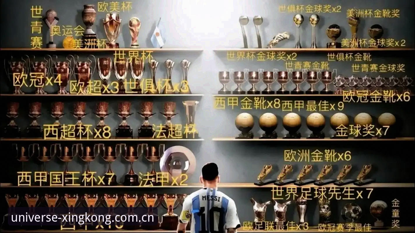 梅西17球超越克洛泽：世界杯历史射手王诞生过程全景评测